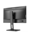 aoc Monitor 24P2Q 23.8 IPS DP DVI HDMI USB Pivot - nr 168