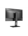 aoc Monitor 24P2Q 23.8 IPS DP DVI HDMI USB Pivot - nr 45