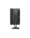 aoc Monitor 24P2Q 23.8 IPS DP DVI HDMI USB Pivot - nr 47