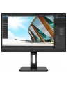 aoc Monitor 24P2Q 23.8 IPS DP DVI HDMI USB Pivot - nr 67