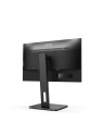 aoc Monitor 22P2Q 21.5 IPS DVI HDMI DP USB Pivot - nr 126