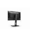 aoc Monitor 22P2Q 21.5 IPS DVI HDMI DP USB Pivot - nr 23