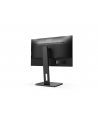 aoc Monitor 22P2Q 21.5 IPS DVI HDMI DP USB Pivot - nr 29