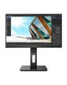 aoc Monitor 22P2Q 21.5 IPS DVI HDMI DP USB Pivot - nr 41