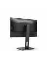 aoc Monitor 22P2Q 21.5 IPS DVI HDMI DP USB Pivot - nr 79