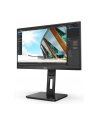 aoc Monitor 22P2Q 21.5 IPS DVI HDMI DP USB Pivot - nr 88