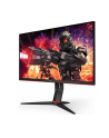 aoc Monitor 24G2ZE 23.8 LED 240Hz HDMIx2 DP - nr 1