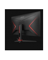 aoc Monitor 24G2ZU 23.8 LED 240Hz HDMIx2 DP USB - nr 23