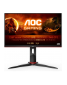 aoc Monitor 24G2ZU 23.8 LED 240Hz HDMIx2 DP USB - nr 24