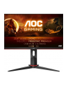 aoc Monitor 24G2ZU 23.8 LED 240Hz HDMIx2 DP USB - nr 25