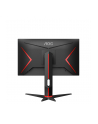 aoc Monitor 24G2ZU 23.8 LED 240Hz HDMIx2 DP USB - nr 29