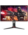 aoc Monitor 24G2ZU 23.8 LED 240Hz HDMIx2 DP USB - nr 3