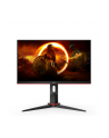 aoc Monitor 24G2ZU 23.8 LED 240Hz HDMIx2 DP USB - nr 55