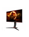 aoc Monitor 24G2ZU 23.8 LED 240Hz HDMIx2 DP USB - nr 77