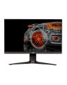 aoc Monitor 24G2ZU 23.8 LED 240Hz HDMIx2 DP USB - nr 83