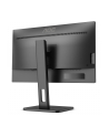 aoc Monitor 24P2Q 23.8 IPS DP DVI HDMI USB Pivot - nr 36