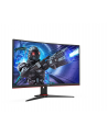 aoc Monitor C27G2ZE 27 VA 240 Hz Curved HDMIx2 DP - nr 34