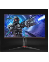 aoc Monitor C27G2ZE 27 VA 240 Hz Curved HDMIx2 DP - nr 9