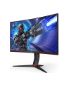 aoc Monitor C27G2ZU 27 VA 240 Hz Curved HDMIx2 DP USB - nr 121