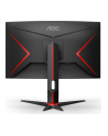 aoc Monitor C27G2ZU 27 VA 240 Hz Curved HDMIx2 DP USB - nr 123