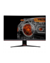 aoc Monitor C27G2ZU 27 VA 240 Hz Curved HDMIx2 DP USB - nr 133