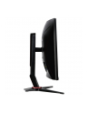 aoc Monitor C27G2ZU 27 VA 240 Hz Curved HDMIx2 DP USB - nr 135