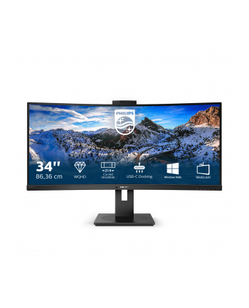 philips Monitor 346P1CRH 34''VA Curved HDMI DP USB-C