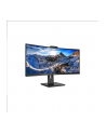 philips Monitor 346P1CRH 34''VA Curved HDMI DP USB-C - nr 20