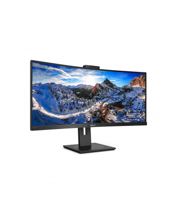 philips Monitor 346P1CRH 34''VA Curved HDMI DP USB-C