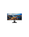 philips Monitor 346P1CRH 34''VA Curved HDMI DP USB-C - nr 8