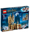 LEGO 75969 HARRY POTTER Wieża Astronomiczna w Hogwarcie p4 - nr 1