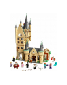 LEGO 75969 HARRY POTTER Wieża Astronomiczna w Hogwarcie p4 - nr 3