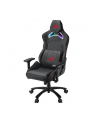 asus Fotel dla graczy ROG Chariot CZARNE - nr 11