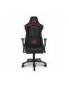 asus Fotel dla graczy ROG Chariot CZARNE - nr 23