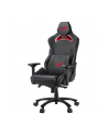 asus Fotel dla graczy ROG Chariot CZARNE - nr 24