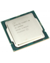 INTEL Core i9-10900K 3.7GHz LGA1200 20M Cache Tray CPU - nr 16