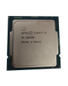 INTEL Core i9-10900K 3.7GHz LGA1200 20M Cache Tray CPU - nr 18