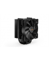 Chłodzenie CPU be quiet! Pure Rock 2 Black - nr 17