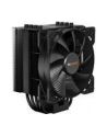 Chłodzenie CPU be quiet! Pure Rock 2 Black - nr 29