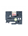 BROTHER P-Touch 24mm white/gold ribbon tape - nr 2