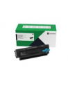 LEXMARK 55B2H0E High Yield Corporate Toner Cartridge - nr 1