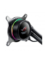 ASUS ROG RYUO 120 ROG Ryuo 120 all-in-one liquid CPU cooler color OLED Aura Sync ROG 120mm fan (P) - nr 20
