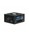 ZALMAN Power Supply ZM800-EBT II 80 PLUS GOLD - nr 8