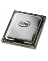 INTEL Core i7-10700KF 3.8GHz LGA1200 16M Cache Tray CPU - nr 3