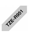 BROTHER P-Touch 24mm light grey/gold ribbon tape - nr 4
