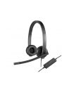 SŁUCHAWKI LOGITECH H570e - nr 11
