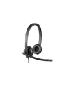 SŁUCHAWKI LOGITECH H570e - nr 18