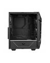 Obudowa Asus TUF GAMING GT301 - nr 4
