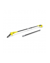 Teleskopowe nożyce akumulatorowa KARCHER PSW 18-20 Battery  1444-0100 - nr 1