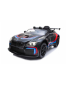 JAMARA Ride-on BMW M6 GT3 460474 - nr 13